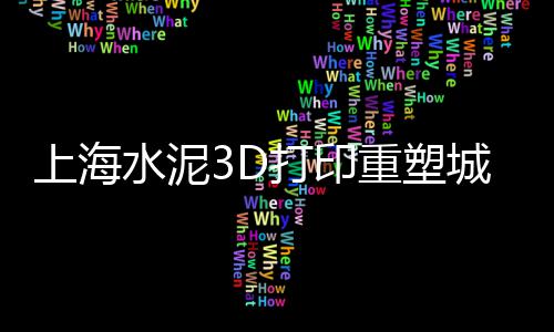 石子馍整箱批发厂家直销、邯郸石子批发市场、新疆水磨石子批发、北京通州石子批发电话