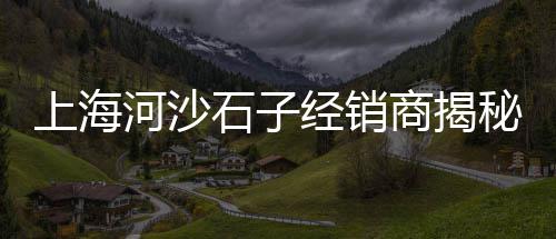 鼓楼区水泥批发公司、郑州水泥板生产设备批发、沈阳马路水泥批发市场、深圳仿木水泥护栏批发厂
