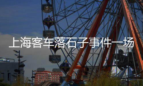 上海地区黄沙多少一吨、上海建筑用黄沙子、上海金宝码头水泥黄沙、上海山料黄沙产地