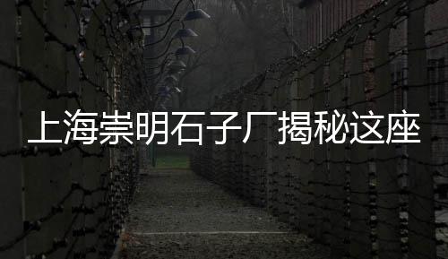 新绛水泥零售店地址查询、马村区水泥零售店在哪里、四川批发零售沙子水泥、牡丹区沙子水泥批发零售