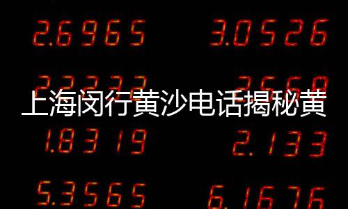 富平石子馍价格、石子 水泥价格、河石子价格、鱼缸石子价格