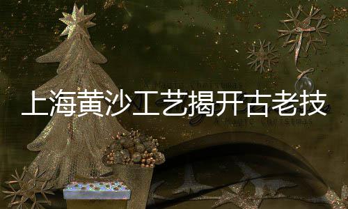 漯河石子零售地址电话、罗庄零售石子厂家地址、漯河石子零售电话号码、河西周边石子批发零售