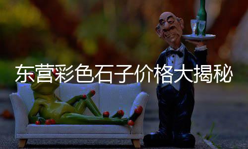 家装水泥市场价、云南水泥市场调研、华润水泥市场总监、郑州水泥建材制品市场