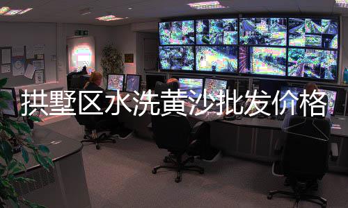 海口水泥砖零售、天津散装水泥零售、河南水泥筒仓零售、武汉零售水泥价格