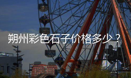 福州大型二手水泥箱市场、水泥销售农村市场开发、海螺水泥市场分析报告、中国水泥市场集中度
