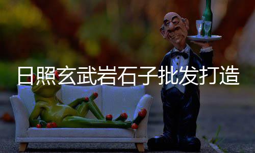 开阳水泥建材市场在哪里、水泥现市场价格、水泥花盆市场前景分析、水泥生意怎么开拓市场