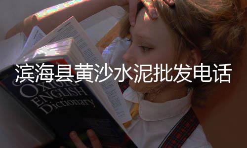 石子镇龙门市场买房、水城二手沙石子市场在哪里、石子岭市场狗肉价格表图片、徐州水磨石子批发市场