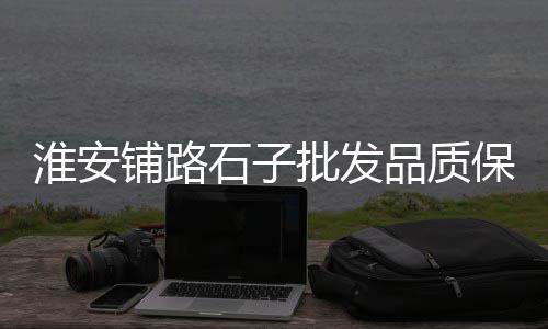 上海水泥市场最新分析、上海水泥厂水泥、上海到上海水泥运输、上海水泥筒仓清理