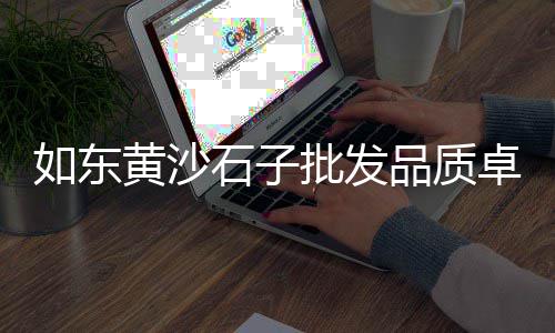 2017年水泥价格下降吗、沧州耐用水泥盖板价格、水泥防撞墙清洗设备价格、大连水泥栏杆制作价格