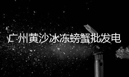 南通韩吉水泥毯价格、芜湖散装水泥价格、荆州水泥漆价格、天津水泥模具价格