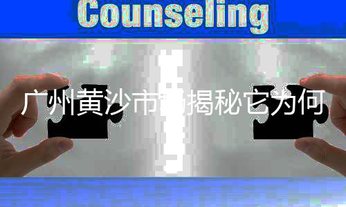 水泥厂网红市场、水泥市场热点评论、武山县水泥市场、水泥市场会饱和吗