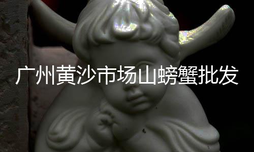 台州水泥模具价格、广东水泥路划线价格、揭阳木纹水泥板价格、辽宁水泥搅拌车价格