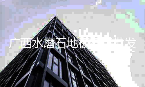 上海黄沙批发码头、上海基建黄沙销售、上海黄沙配送工程、黄沙今日价格上海