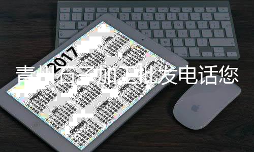 2015水泥价格行情、赣州市水泥价格、南方建筑水泥价格、洛阳水泥电缆盖板价格