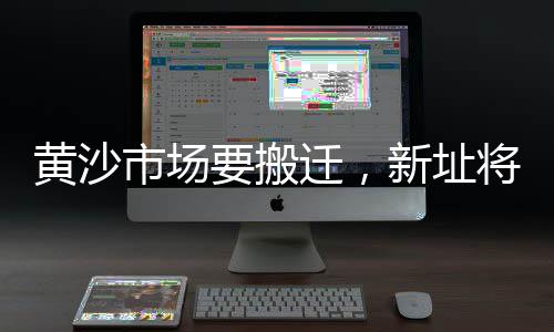 芮城石子鸡蛋批发市场地址、平邑石子石料批发市场、保定平板石子批发市场、安阳精品石子批发市场