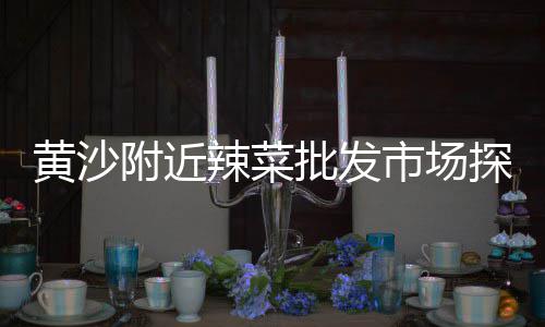 上海水泥搬迁价格表格、上海水泥管推荐、上海水泥罐销售招聘、上海水泥脱模剂