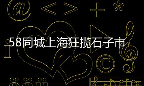 碎石子批发昆明、德州小石子厂家批发、小彩色石子批发厂家、辽宁批发彩色石子价格