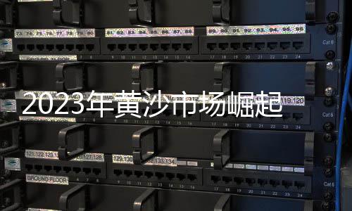 上海水泥塑料模具厂、上海水泥地面检修口厂家、上海水泥毯源头工厂地址、上海水泥砖防的花岗石